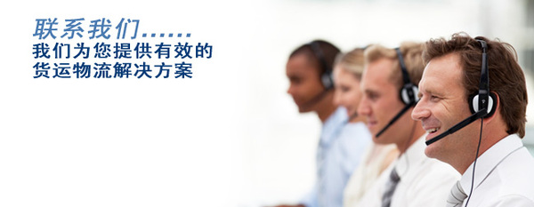 山东康宇新材料有限公司-人才招聘